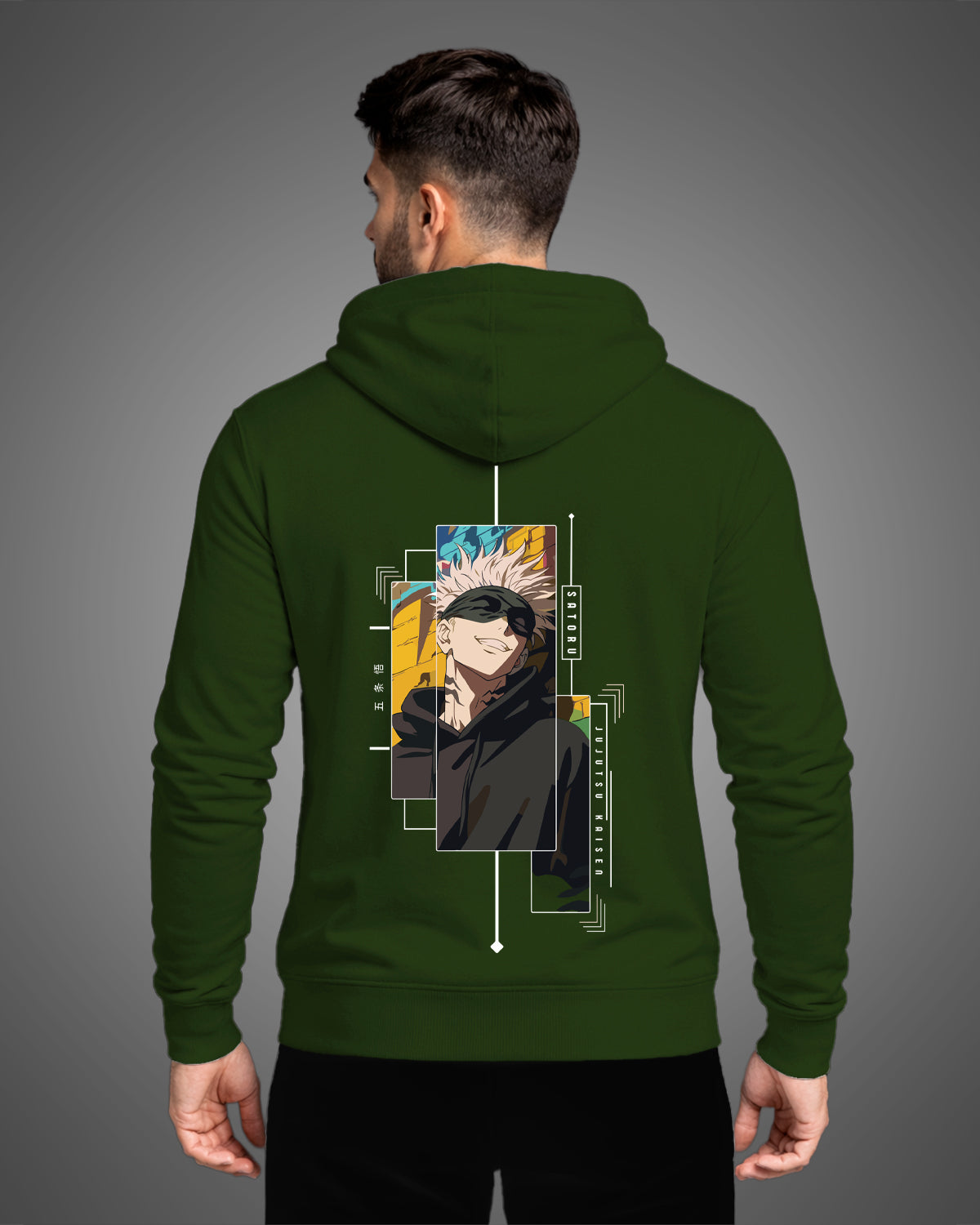 Ikaaru Bottle Green Satoru Hoodie
